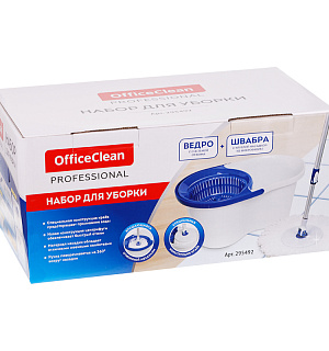 Набор для уборки OfficeClean Professional ведро 6л с отжимом,самоотж. швабра с круглой насадкой
