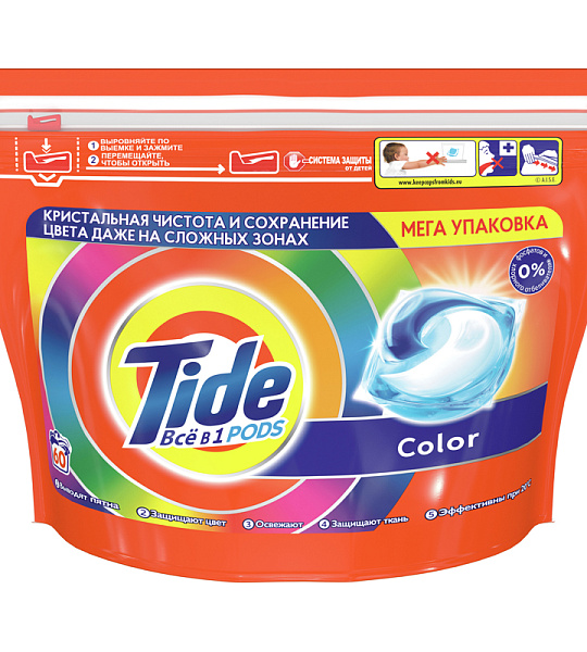 Капсулы для машинной стирки Tide "Color", 3в1 Pods, 60шт.*22,8г (ПОД ЗАКАЗ)