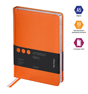 Ежедневник недатир. A5, 160л., кожзам, Berlingo "Starlight", серебр. срез, оранжевый