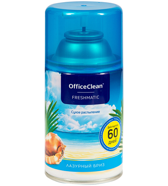 Сменный баллон для освежителя воздуха OfficeClean "Лазурный бриз", сухое распыление, 250мл
