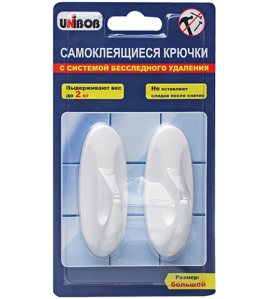 Крючок самоклеящийся Unibob, большой, белый, до 2кг, 2шт., блистер