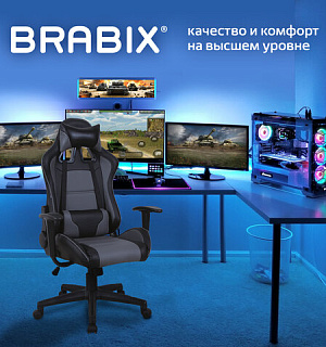 Кресло компьютерное BRABIX "GT Racer GM-100", две подушки, экокожа, черное/серое, 531926