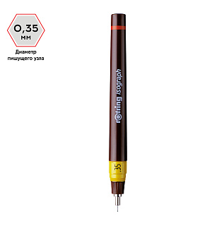 Изограф Rotring 0,35мм, пластиковый корпус