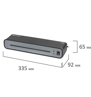 Ламинатор BRAUBERG L460-B ЧЕРНЫЙ, формат A4, толщина пленки 75-125 мкм, скорость 30 см/мин, 531016