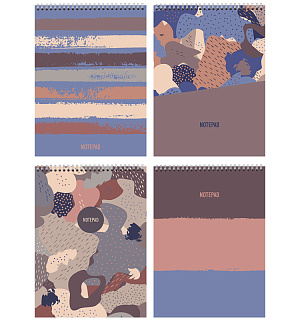 Блокнот А5 60л. на гребне BG "Ceramic style"