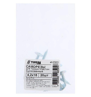 Саморезы для тонк. пластин ТУНДРА krep 4.2x16 мм, цинк 20 шт.