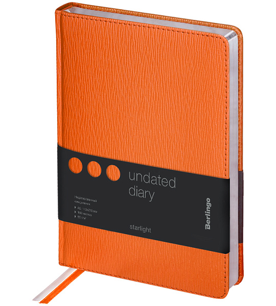 Ежедневник недатир. A5, 160л., кожзам, Berlingo "Starlight", серебр. срез, оранжевый