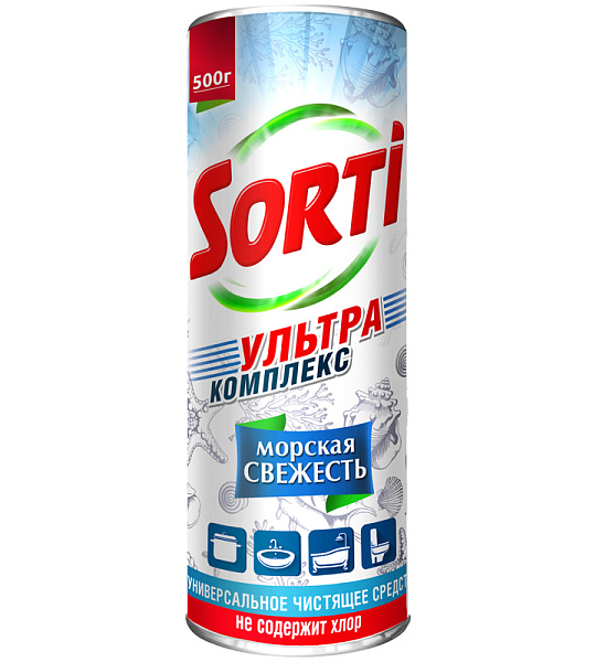 Средство чистящее Sorti "Морская свежесть", порошок, 500г