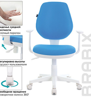Кресло BRABIX "Fancy MG-201W", с подлокотниками, пластик белый, голубое, 532411, MG-201W_532411