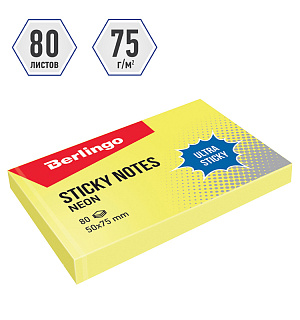 Самоклеящийся блок Berlingo "Ultra Sticky", 50*75мм, 80л, желтый неон
