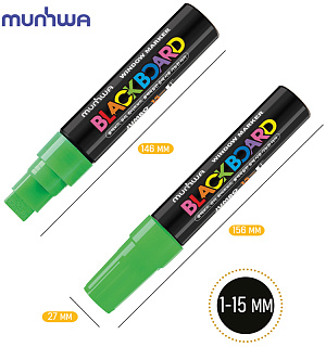 Маркер меловой MunHwa "Black Board Jumbo" зеленый, 15мм, водная основа