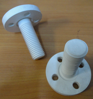 Винт контактный 8БС.900.416