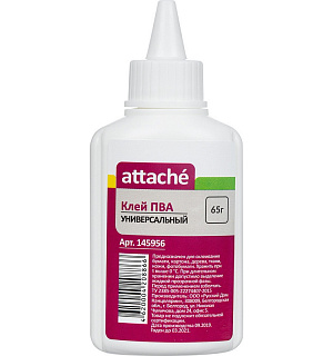 Клей ПВА 65г Attache