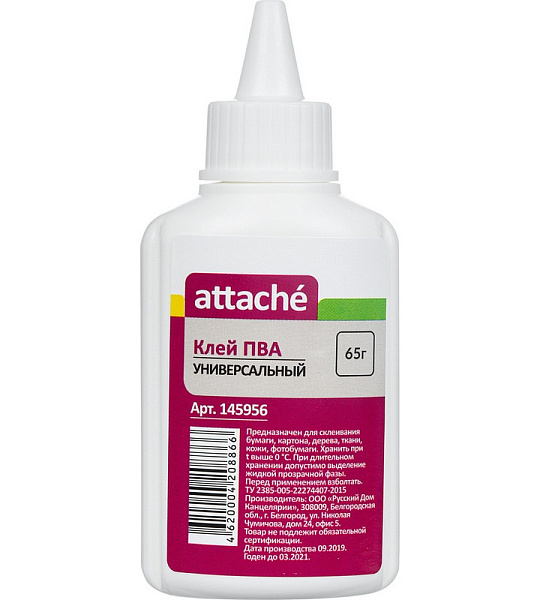 Клей ПВА 65г Attache