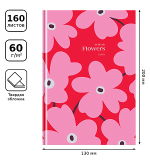 Ежедневник недатированный А5, 160л., 7БЦ BG "Flowers", глянцевая ламинация