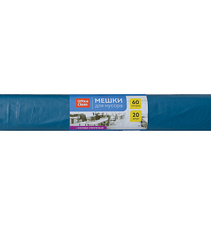 Мешки для мусора  60л OfficeClean ПВД, 60*70см, 25мкм, 20шт., особо прочные, синие, в рулоне