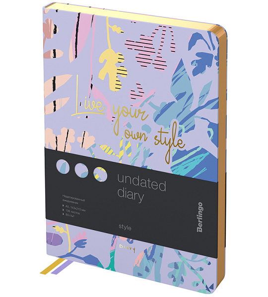 Ежедневник недатированный, А5, 136л., кожзам, Berlingo "Style", золотой срез, фиолетовый, с рисунком