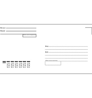 Конверт E65, Ряжская печатная фабрика, 110*220мм, с подсказом, б/окна, кл. край