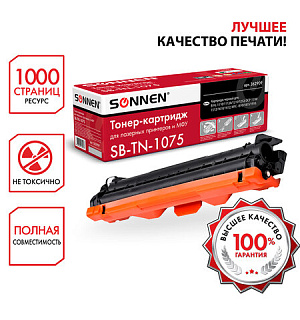 Картридж лазерный SONNEN (SB-TN1075) для BROTHER HL-1110R/1112R/DCP-1512/MFC-1815, ВЫСШЕЕ КАЧЕСТВО, ресурс 1000 стр., 362909