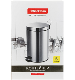 Ведро-контейнер для мусора (урна) OfficeClean Professional,  5л, нержавеющая сталь, хром