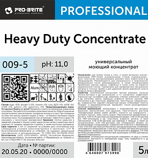 Профхим д/кухни универсал моющ,антижир Pro-Brite/HEAVY DUTY Conc., 5л