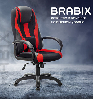 Кресло компьютерное BRABIX PREMIUM "Rapid GM-102", НАГРУЗКА 180 кг, экокожа/ткань, черное/красное, 532107