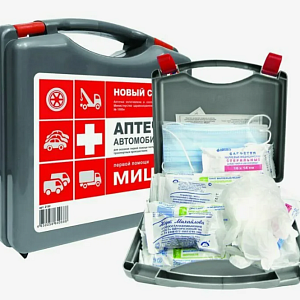 Автомобильные аптечки