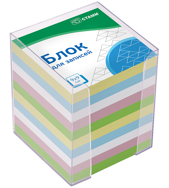 Блок для записей СТАММ "Basic" 9*9*9см, пластиковый бокс, цветной