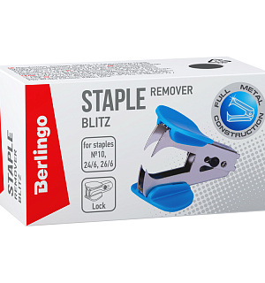 Антистеплер Berlingo "Blitz", с фиксатором, голубой