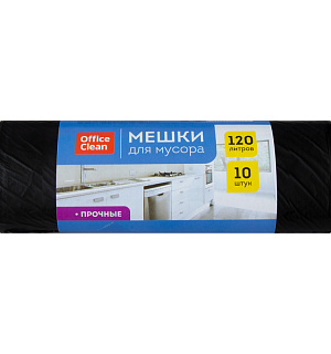 Мешки для мусора 120л OfficeClean ПНД, 70*110см, 15мкм, 10шт., прочные, черные, в рулоне