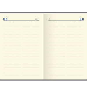 Ежедневник недатированный, А5, 160л., кожзам, Berlingo "Haze", голубой срез, розовый, с рисунком