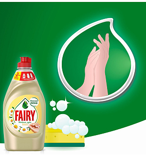 Средство для мытья посуды Fairy "Нежные руки. Ромашка и витамин Е", 450мл