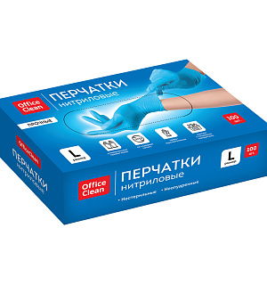 Перчатки нитриловые голубые OfficeClean, неопудренные,прочные, разм.L, 50 пар (100шт), карт.короб.
