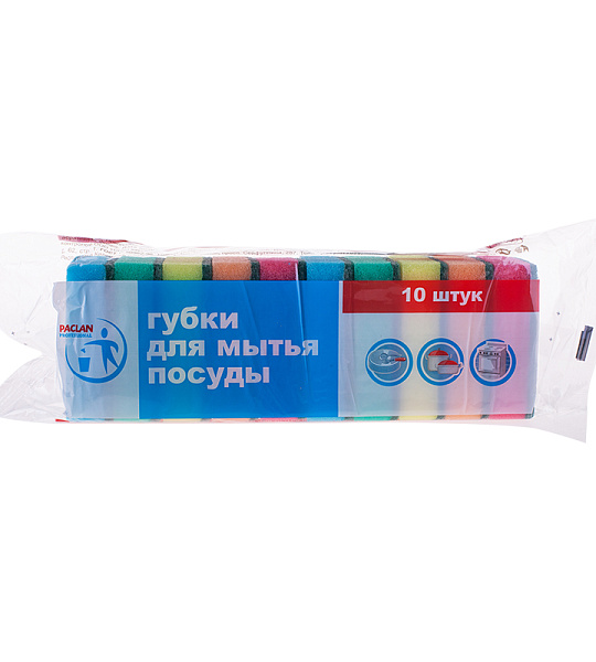 Губки для посуды Paclan "Professional", поролон с абразивным слоем, 8*5*2,5см, 10шт.