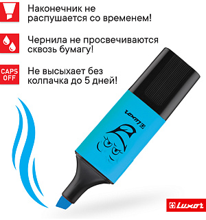 Набор текстовыделителей Luxor "Eyeliter" 05цв., 1-4,5мм, блистер