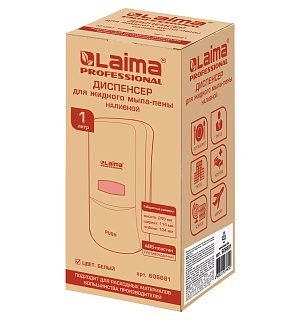 Дозатор для мыла-пены LAIMA PROFESSIONAL CLASSIC, НАЛИВНОЙ, 1 л, белый, ABS-пластик, 606681