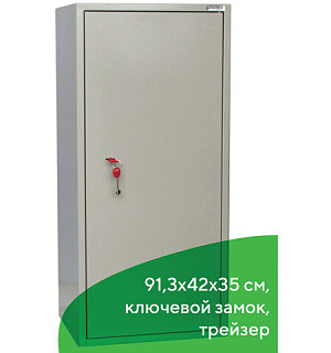 Шкаф металлический для документов BRABIX "KBS-041Т", 913х420х350 мм, 21 кг, трейзер, сварной, 291153