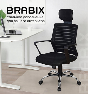 Кресло BRABIX "Victory MG-016", подголовник, хром, черное, 531924