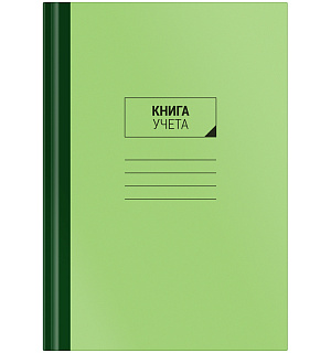 Книга учета OfficeSpace, А4, 96л., клетка, 200*290мм, твердый картон, блок офсетный