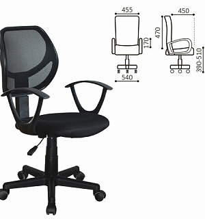 Кресло компактное BRABIX "Flip MG-305", ткань TW, черное, 531952