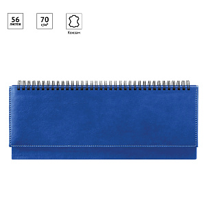 Планинг недатированный, 330*130мм, 56л., кожзам, OfficeSpace "Winner", синий