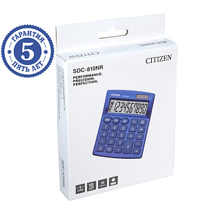 Калькулятор настольный Citizen SDC-810NR-NV, 10 разрядов, двойное питание, 102*124*25мм, темно-синий