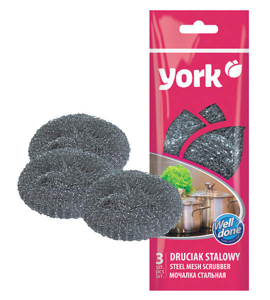 Губки для посуды York, металлические, 8,5*2,5см, 3шт.