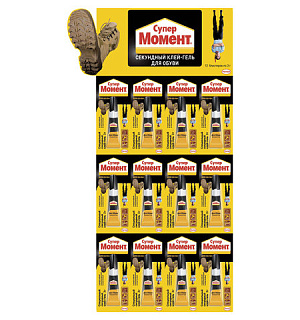 Клей обувной моментальный Супер МОМЕНТ, 3 г, отрывная мультикарта, 605654