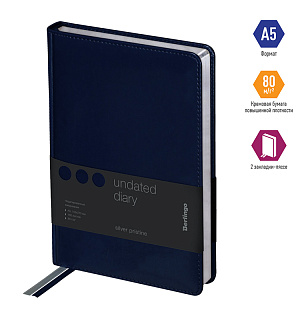 Ежедневник недатир. A5, 160л., кожзам, Berlingo "Silver Pristine", серебр. срез, синий