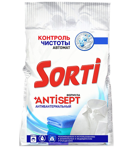 Порошок для машинной стирки Sorti "Контроль чистоты", антибактериальный, 6кг