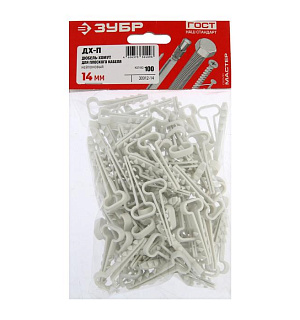 Дюбель-хомут "ЗУБР" для плоского кабеля ДХ-П, 14 мм, нейлон, 100 шт.