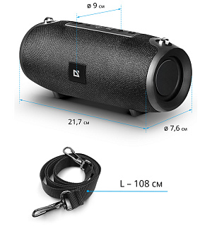 Колонка портативная Defender Enjoy S500, 2*5W, Bluetooth, FM, microSD, USB, 1200мА*ч, черный