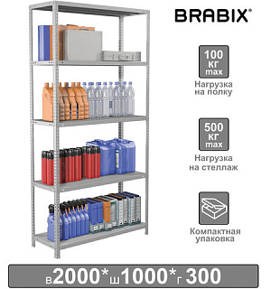 Стеллаж металлический BRABIX "MS KD-200/30-5", 2000х1000х300 мм, 5 полок, сборная стойка, 291118, S240BR243502