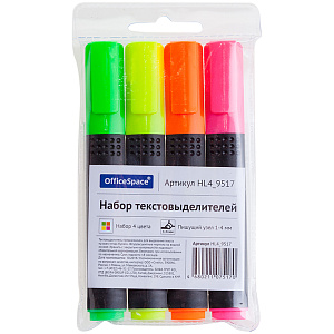 Текстовыделители